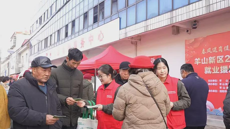 国网信阳供电公司：青力送服务 电暖返乡人