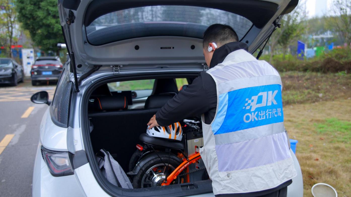 如何选正规代驾代检？遇到问题这样处理