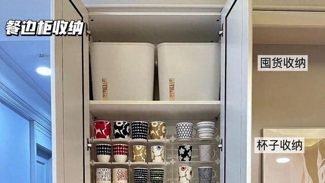 被中年阿姨的“原包装收纳”惊到了！一分钱不花，照样井井有条