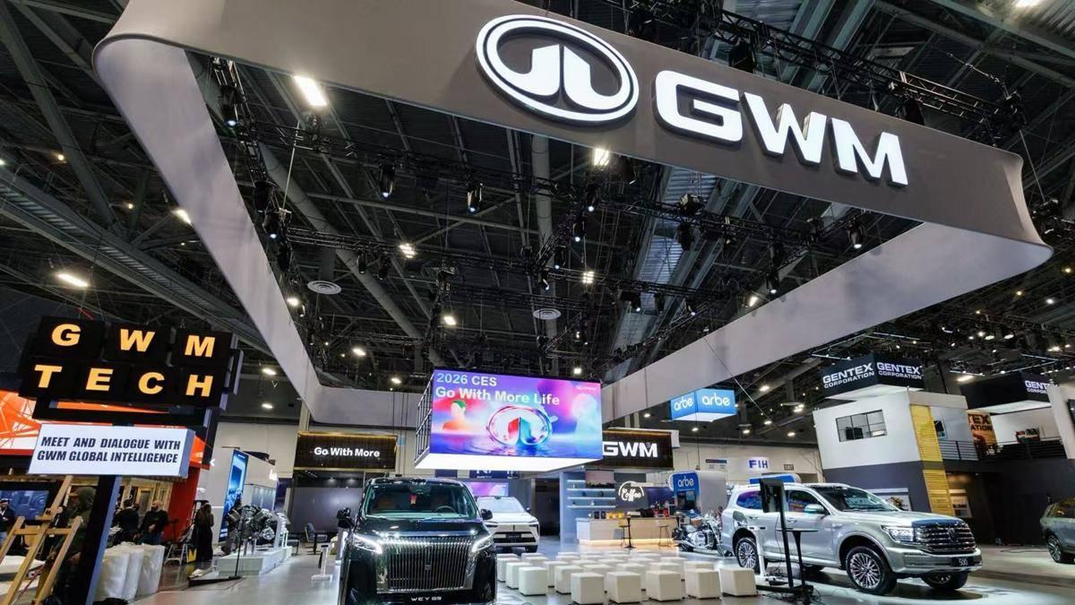 灵活务实的归元平台，如何让长城汽车赢在未来？