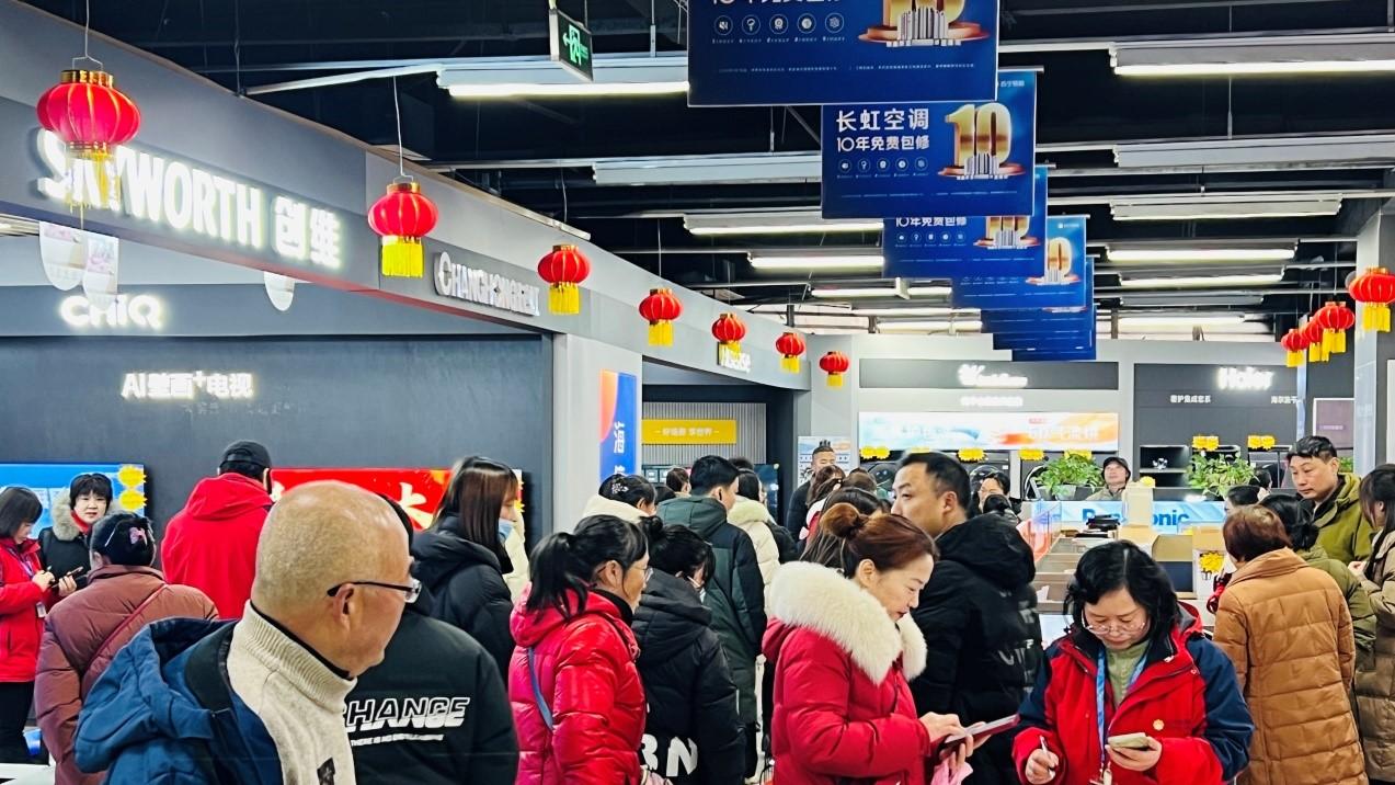 为亲情消费：新智家电变身“情感型”年货