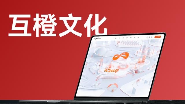 2026网站制作公司优质推荐：十家杭州专业网站搭建公司研判汇总