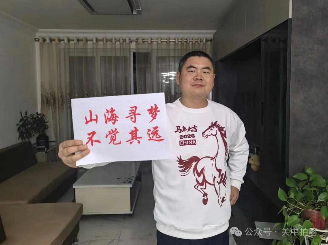 山海寻梦，不觉其远：申威隆迎来三十六岁生日（1990—2026）