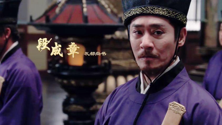 40集《白日提灯》大结局：段胥至死不知，段成章放弃他，并非因为不爱他，而是想救他