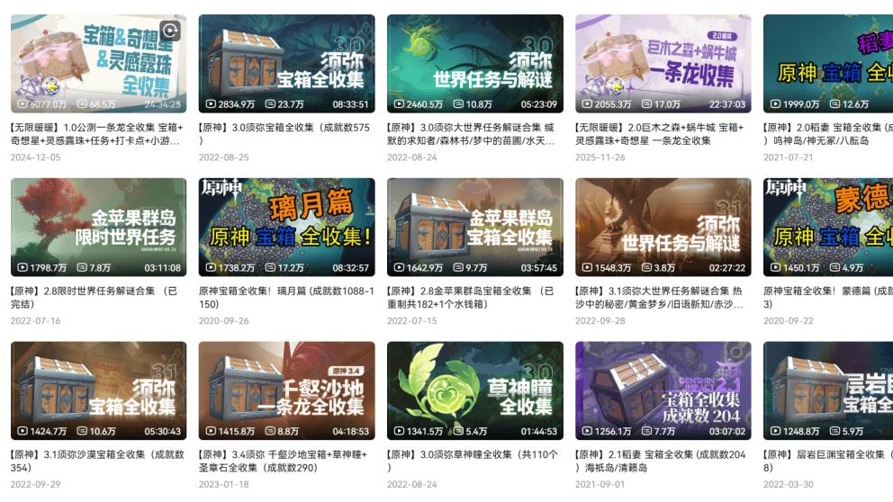打游戏像考研，不用AI过不了关