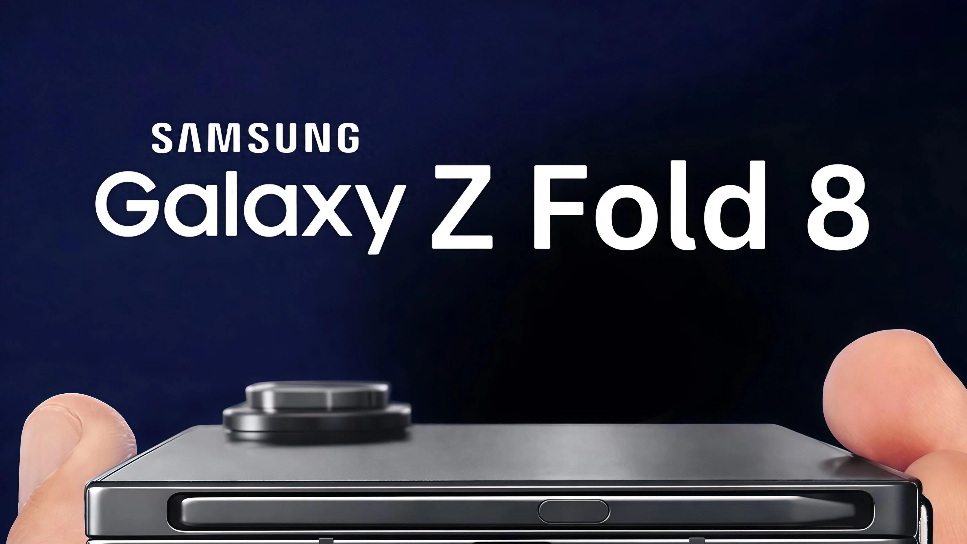 三星偷偷塞进两台折叠机？7月见，1.4万起，苹果9月怕是要捏把汗