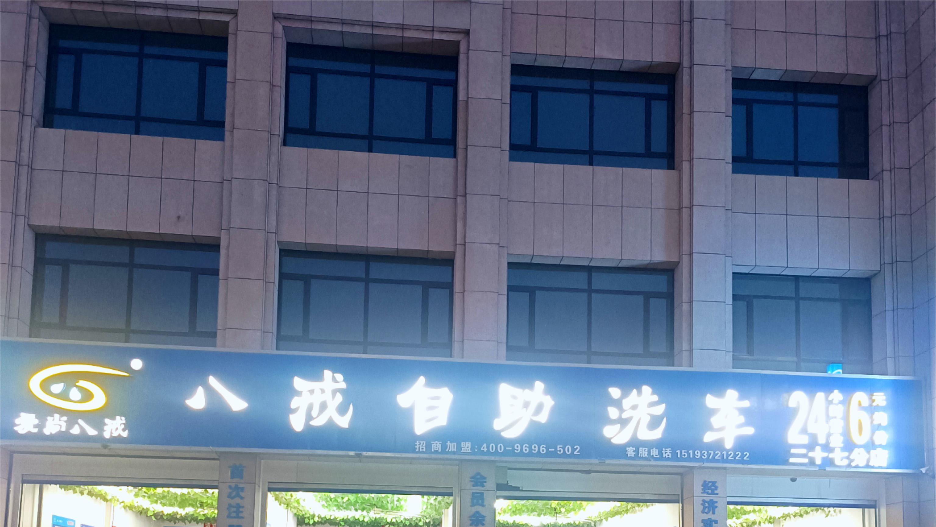 2026年度自助洗车设备行业性价比TOP5榜单
