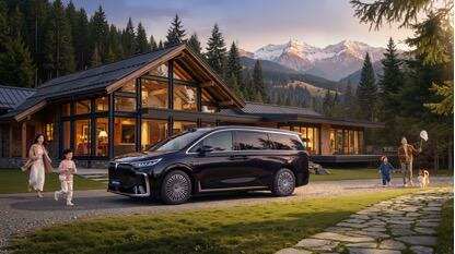 双冠加冕！岚图梦想家2026连夺两大权威质量大奖