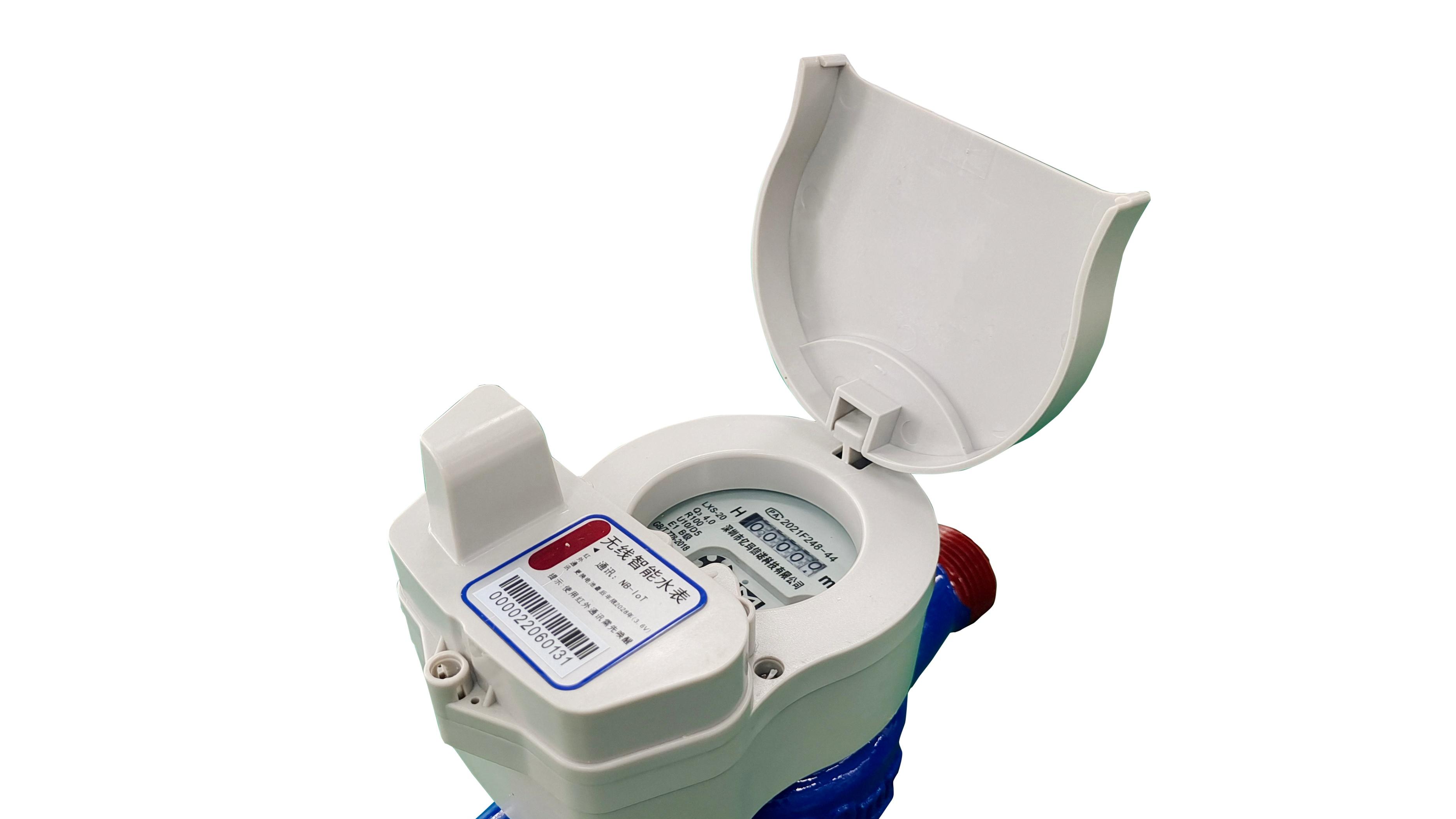 NB-IOT物联网水表量程比是多少啊？