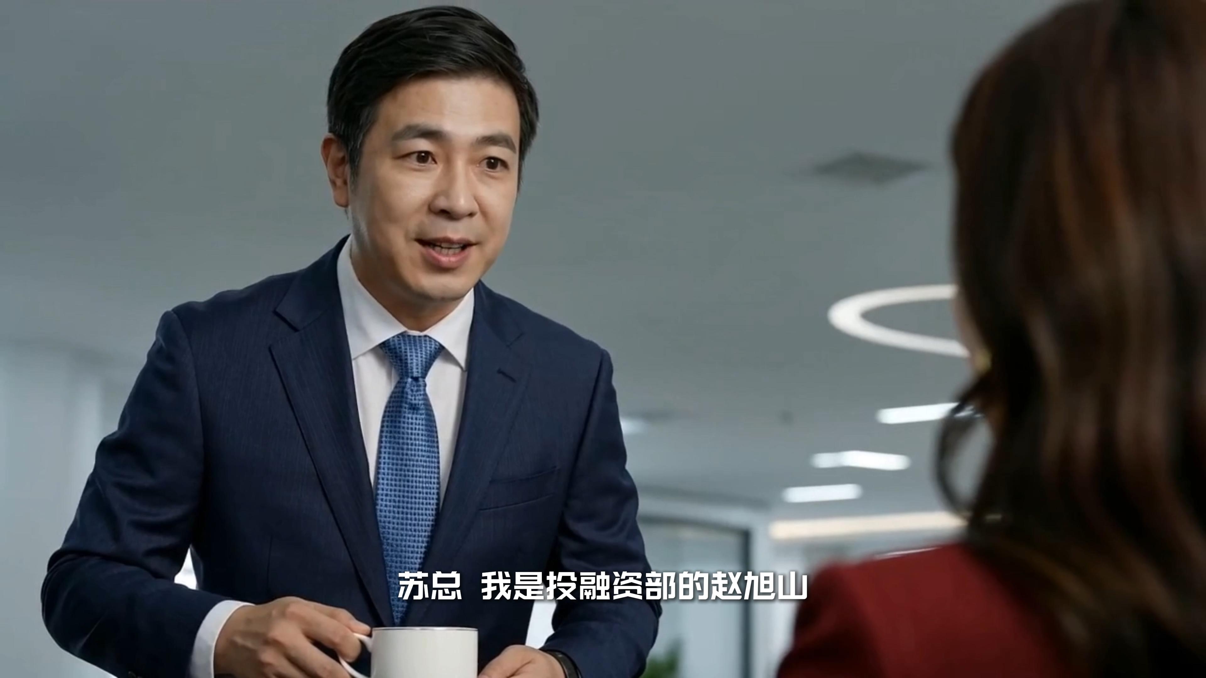 天虞传媒《我是苏妲己》： 立体反派群像，让正邪博弈更有重量