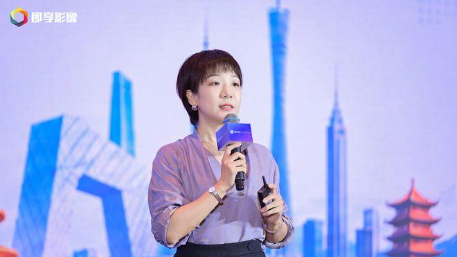 凤凰网陈欣：让城市故事走向世界