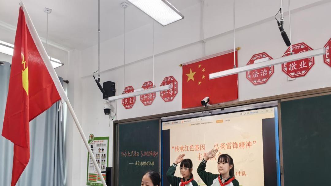 传承红色基因 弘扬雷锋精神——伊旗第一小学开展文明礼仪暨学雷锋志愿服务主题教育月系列活动