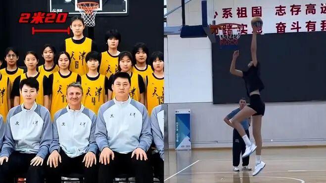 中国女篮再现小巨人，14岁身高2米20能扣篮，她和张子宇谁更强？