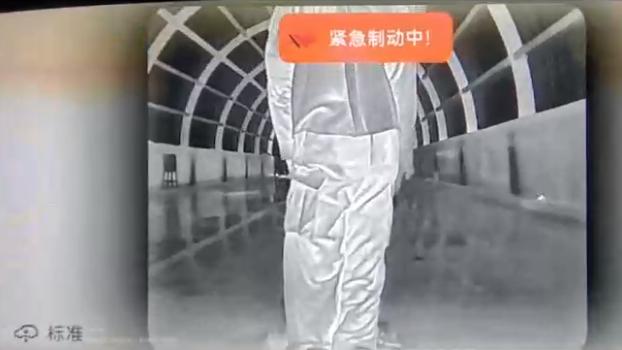 央视全程直播极氪9X浓雾测试，牛的