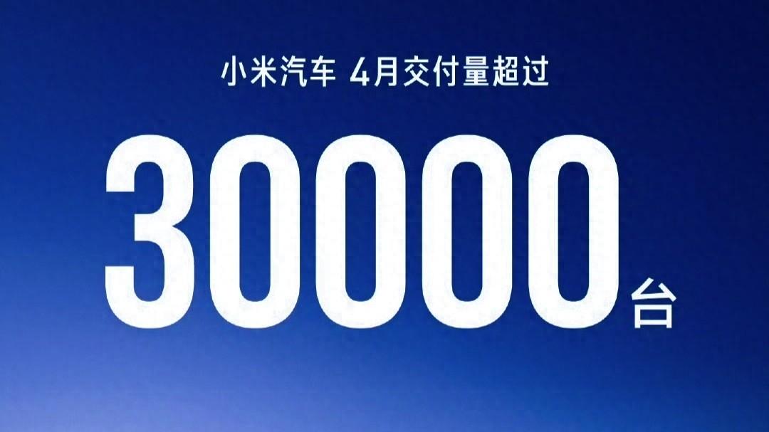 零跑单月卖了7万多台，理想小鹏小米都卡在3万档，为啥差出一倍多