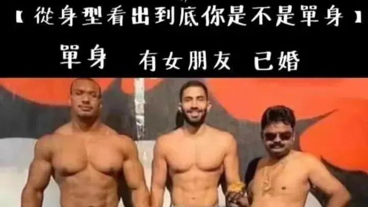 幽默图集：金价的波动规律找到了