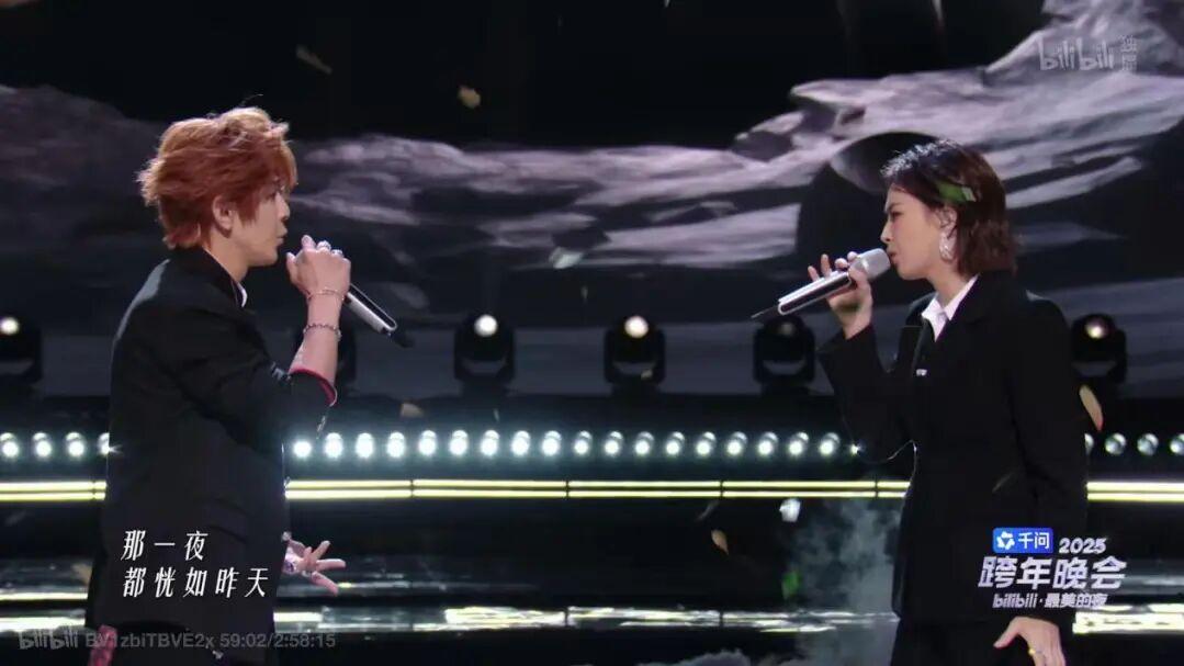 7年不痒的B站跨晚 “拿捏”观众的不止回忆杀