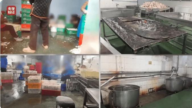 3·15曝光！网红白净鸡爪藏黑心黑幕，违禁漂白、车间脏乱触目惊心