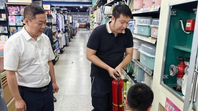 自治区商务厅召开全区商贸领域安全生产工作推进暨业务培训视频会