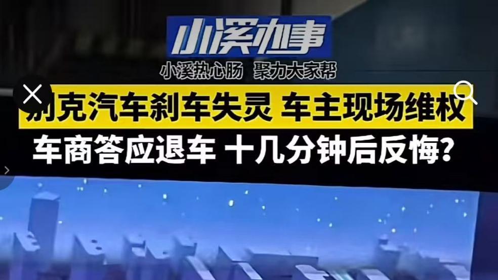 聚焦奔驰EQC/上汽奥迪/领克/蔚来/奇瑞等品牌，直击汽车消费痛点