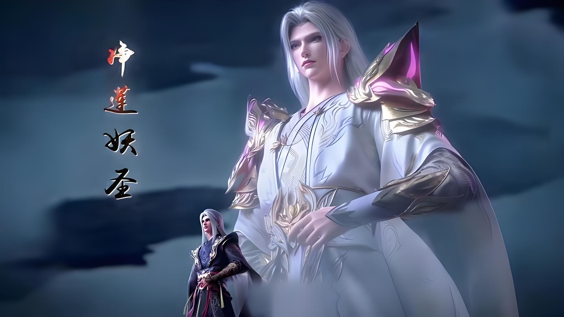 盘点斗破中的高阶斗圣，五星斗圣踏足大陆之巅，侥幸哥沦为配角