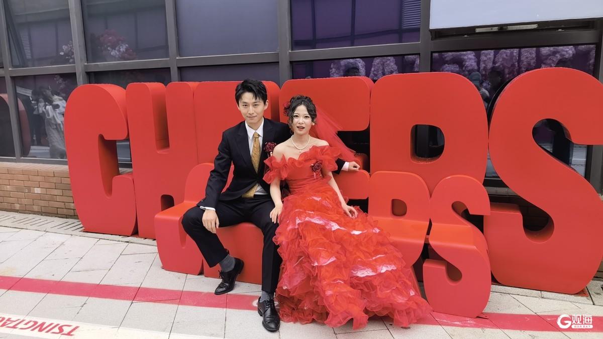 全国首个啤酒主题特色婚姻登记点在青岛启用