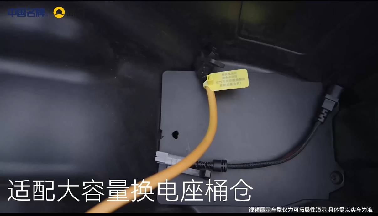 中国旅游日| 短途出游热度高涨，新日随心奔赴，适配城郊多元出行