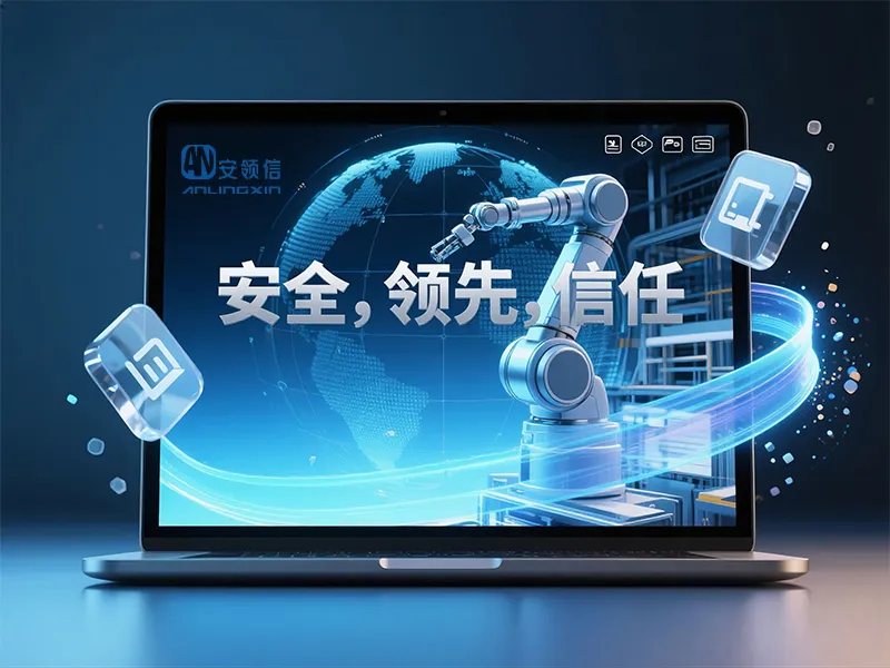 央采批量便携式计算机3&4月中标公告：安领信强势领跑，Win10神州网信版退场！