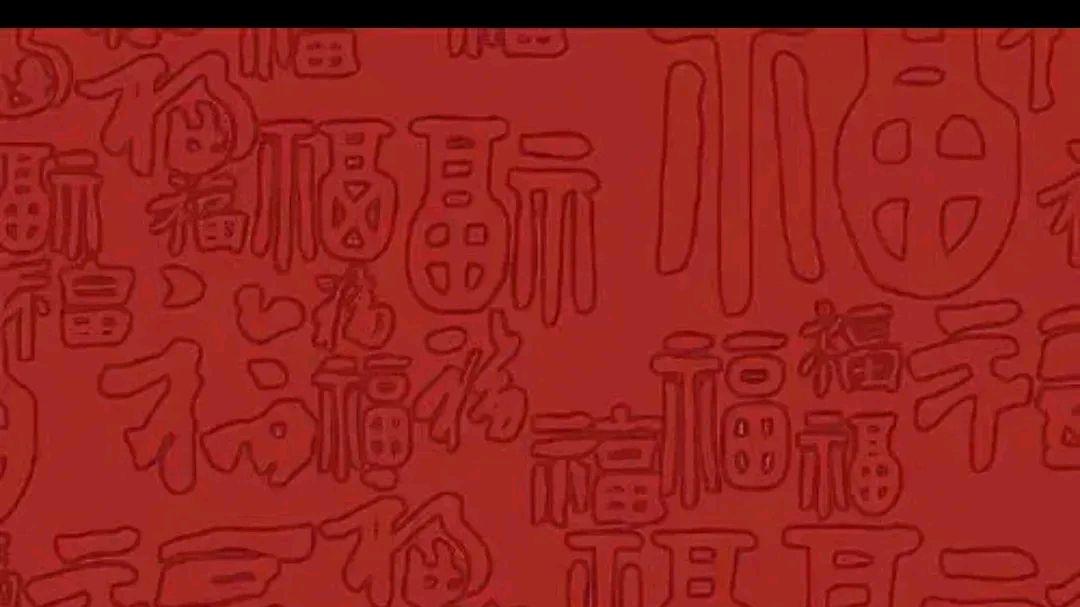 红色真的能辟邪转运