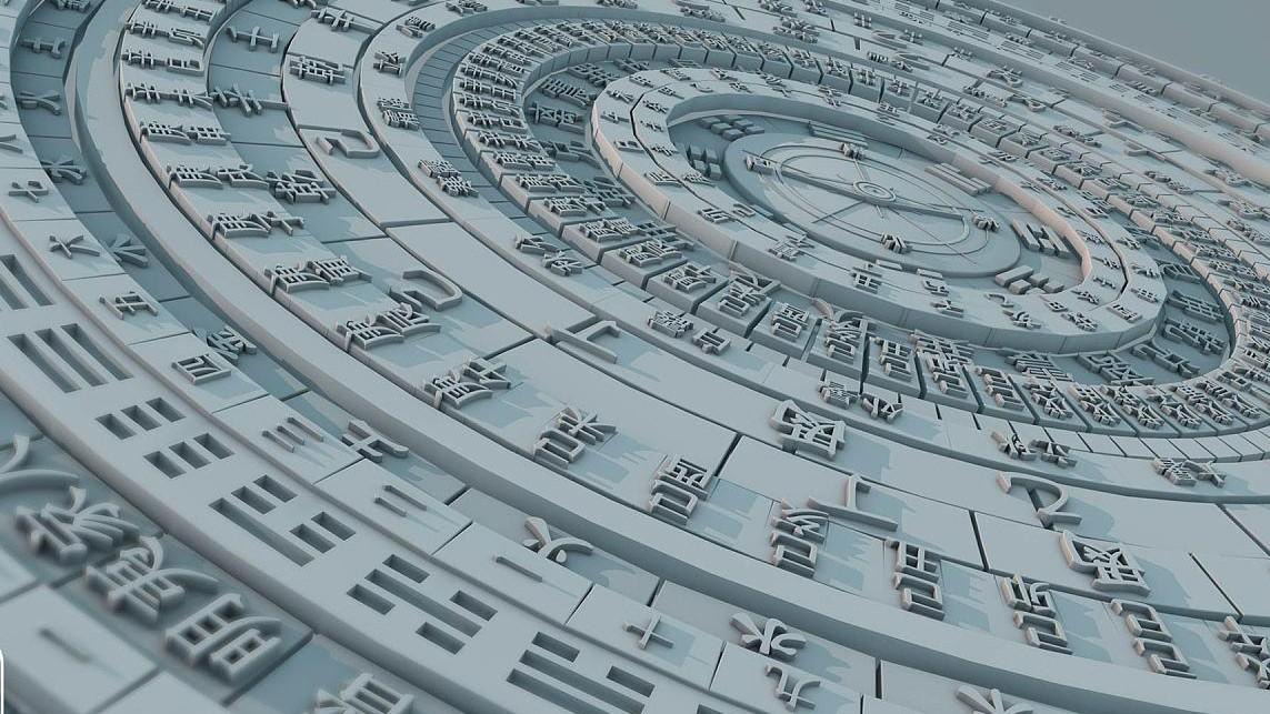 四吉神什么情况下会由吉变凶——风水命理师王镜海