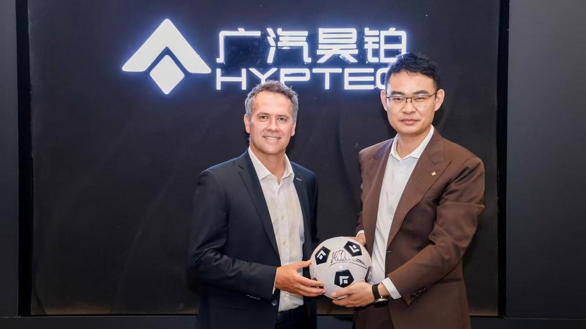 广汽昊铂以「智享生活」焕新品牌理念，全新S600亮相北京车展