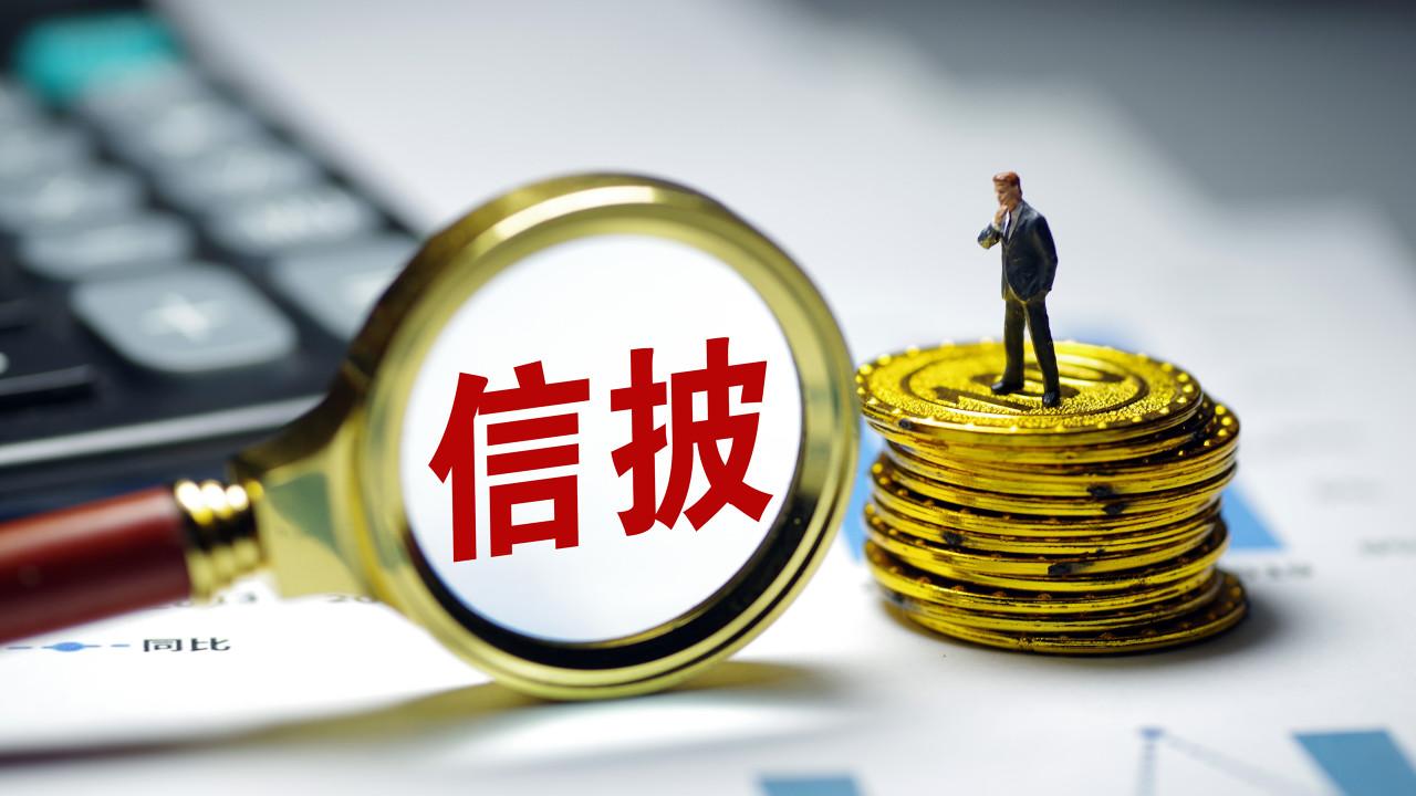 方意股份最大客户收入暴增254%背后：信用账期延长两倍，毛利率低于第三方逾10个百分点|读懂IPO