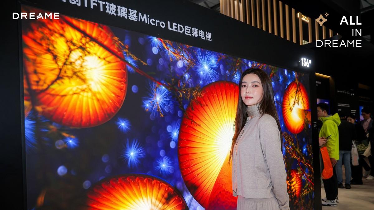 2026AWE重磅！追觅电视凭硬核创新，刷新家庭影音新高度