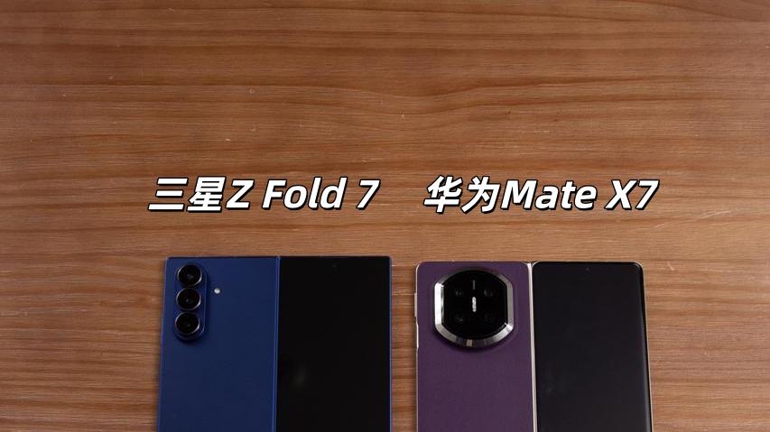 终于知道苹果为啥要“抄”OPPO了😂