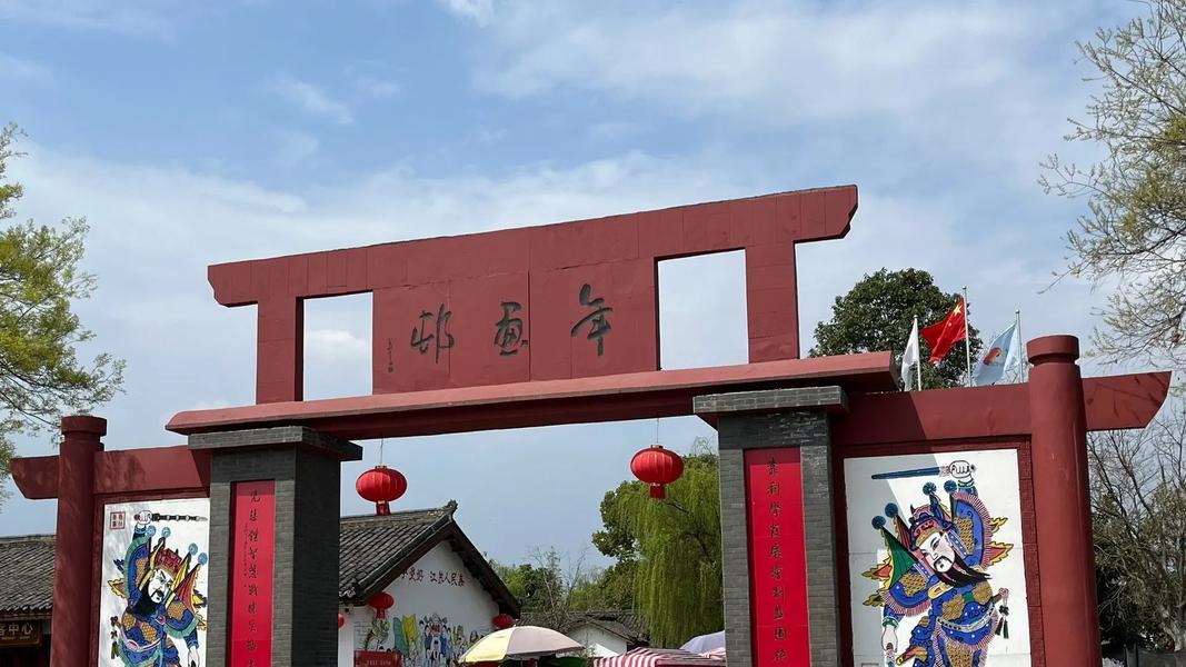 最值得去的十个乡村【四川】你去过几个！（假期收藏）