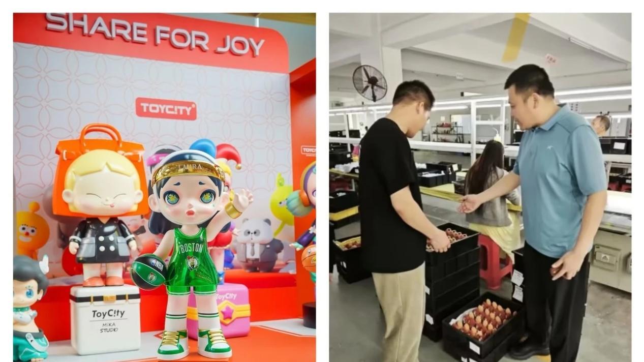 潮玩文旅产业联合发展平台积极推进潮玩供应链产业对接