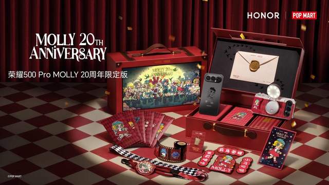 首个潮玩手机来袭！荣耀500 Pro MOLLY 联名款官宣
