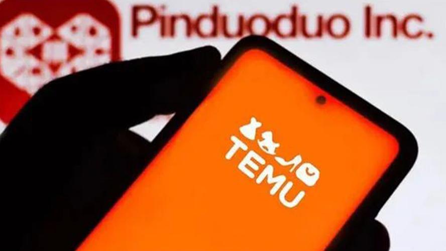 低价风暴席卷法国，中国电商平台正加速抢占市场