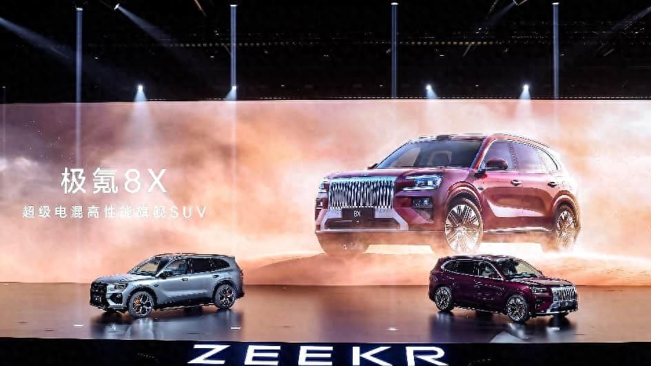 极氪不按套路出牌，直接给高端SUV市场丢了个“王炸”！