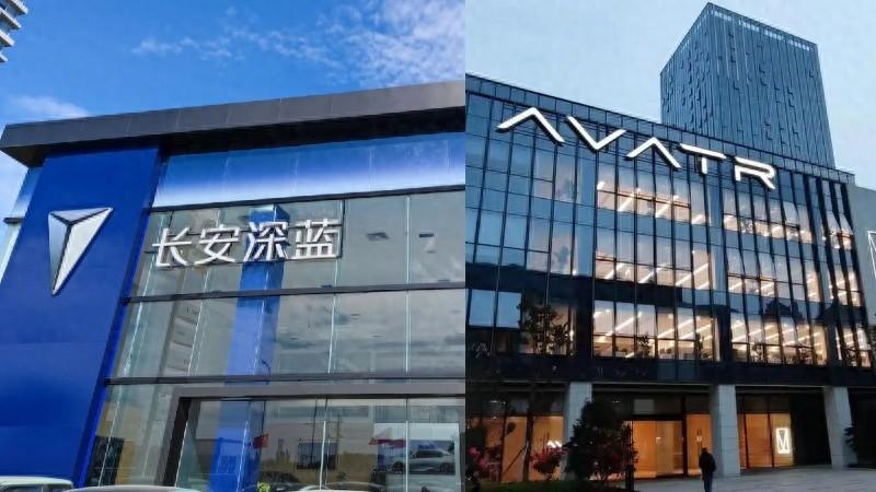 刚刚，两大造车新势力战略整合！瞄准150万年销