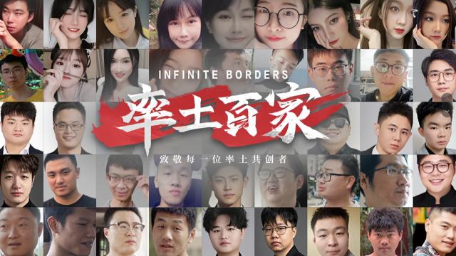 从上万条反馈到“爽玩服”爆火，SLG圈没见过这么“听劝”的制作人