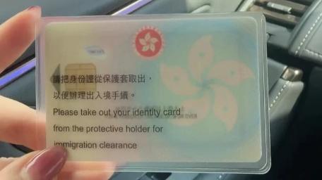 2026香港身份机构测评：全周期服务到底看什么？