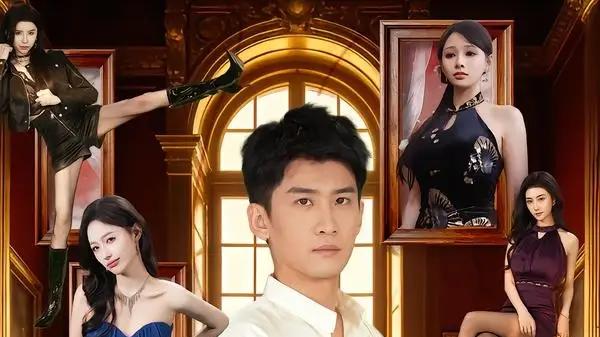 《女总裁的贴身神医》高能神医护爱、甜爽爆棚（83集）