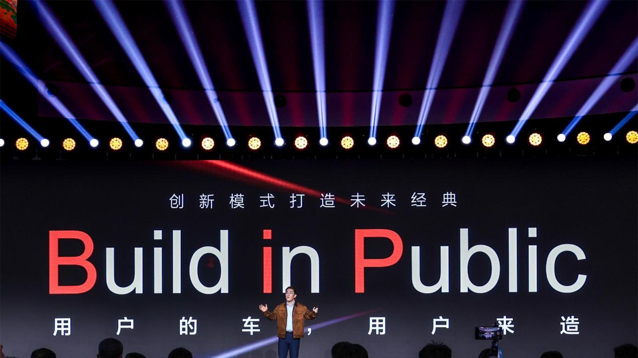 经典之上 再造经典——北京越野开启全民共创造车新纪元