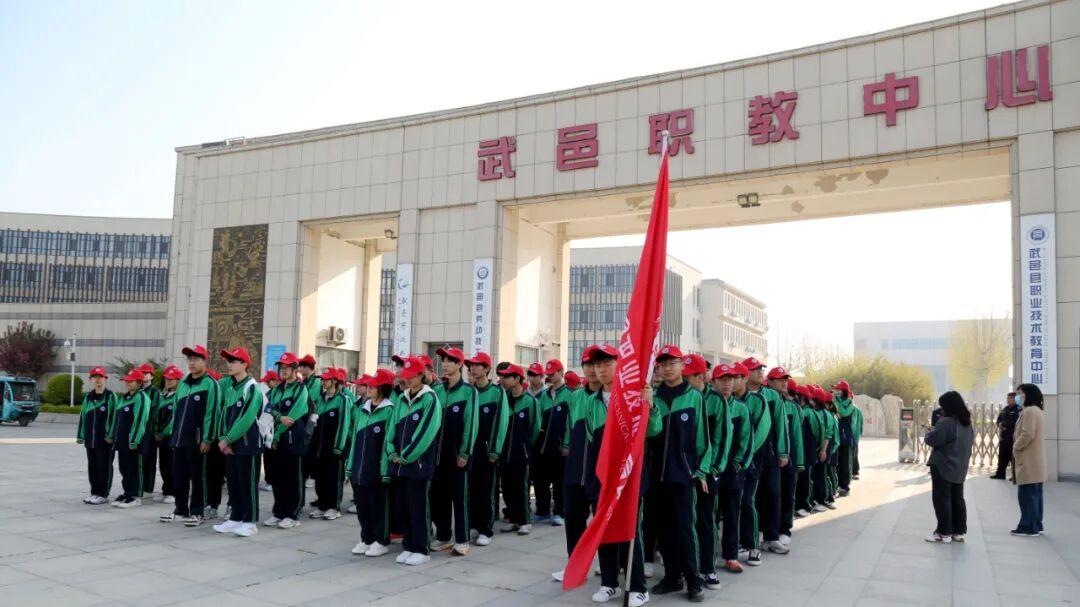 武邑职教中学农林牧专业春日踏春励志行纪实