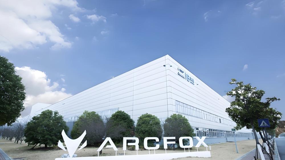 行业淘汰赛中的优等生：解码北汽蓝谷远超大盘的增长逻辑