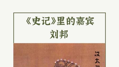 揭秘：性格软弱的人怎样做管理?