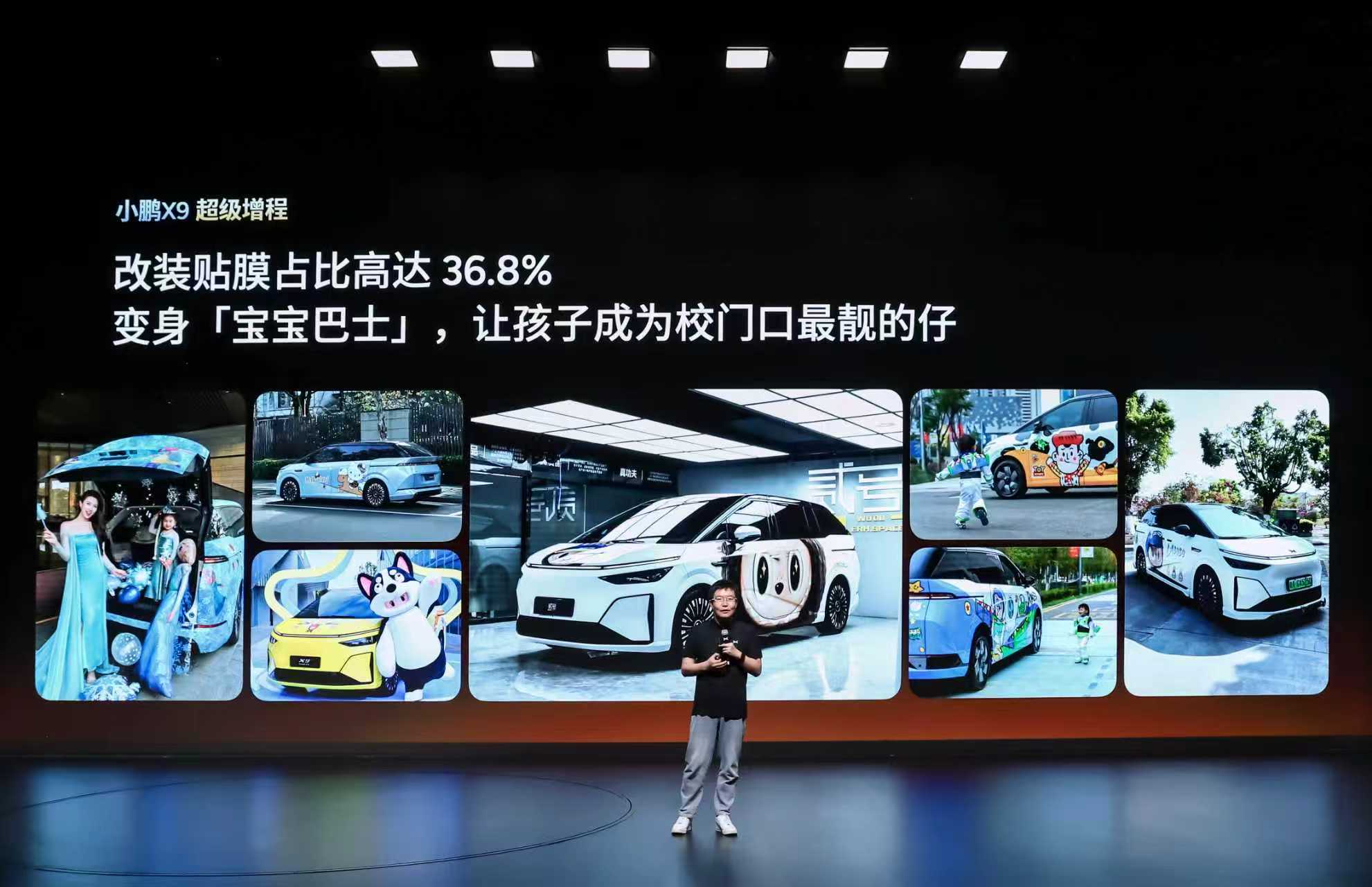 90后用户近6成，平均年龄小10岁…为何这款MPV被年轻人追捧？