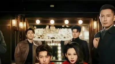 《江湖路远我掌东北势》热血江湖情，短剧魅力足