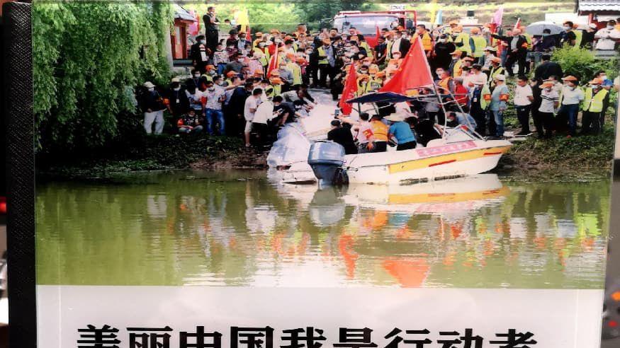 任茂盛【小说】魂系夷水源（大结局）